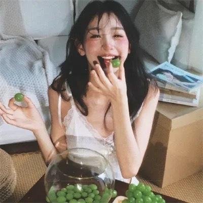 煞到你